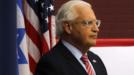 米政治専門誌、「駐イスラエル米大使は、イスラエルの人権違反問題の審議を阻止」