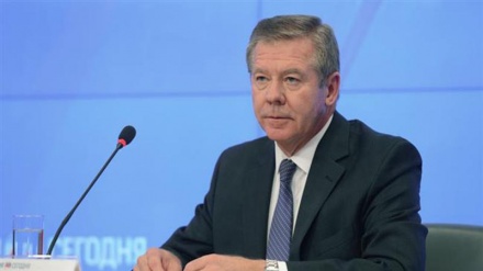 Rusia mirëpret tërheqjen e SHBA nga UNHRC
