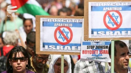 Dukungan Baru AS kepada Israel 