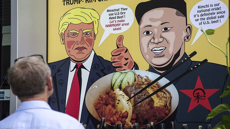 Ким Чен Ин ва Трампнинг учрашадиган макони.(СУРАТЛАР) 