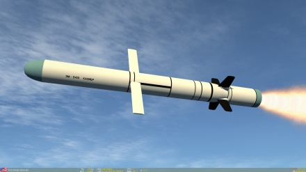Rusia do të ndërtojë raketa të reja supersonike dhe Cruise