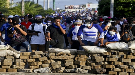 Rikicin Siyasar Kasar Nicaragua Ya Lashe Rayukan Mutane Kimanin 100 