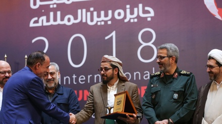 Filistinli liderler, direnişe vurgu yaptı