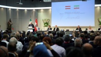 イランとオーストリアの経済関係者の会合