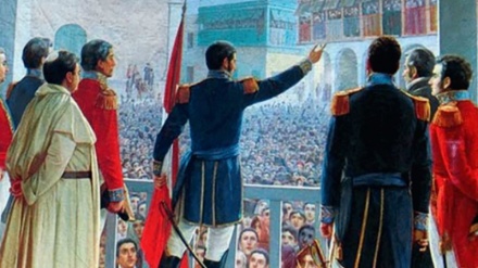 Perú celebra 197 aniversario de su independencia