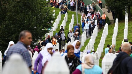 Mwaka wa 23 wa kumbukumbu ya mauaji ya Srebrenica; nembo nyingine ya fedheha ya haki za binadamu za Magharibi