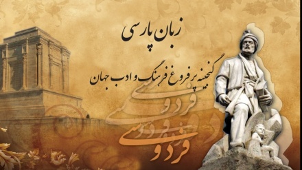 Iraniani Famosi (35): Letteratura persiana neo-classica p.2