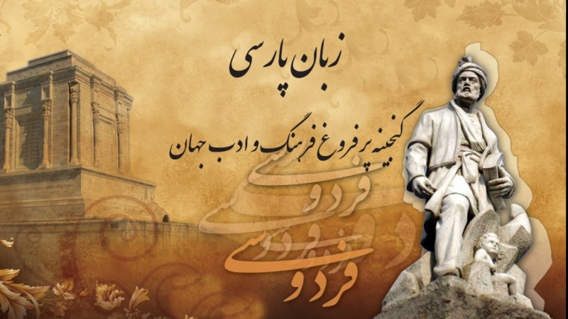 Iraniani Famosi (35): Letteratura persiana neo-classica p.2