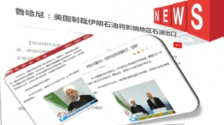 哈桑•鲁哈尼访问欧洲在中国媒体中引起的反响