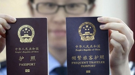 中国が、国民のアメリカ渡航に関して警告