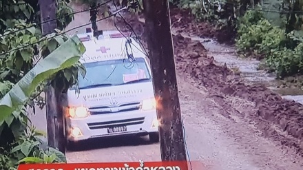 Thailandia: peggiorano le condizioni a causa della pioggia pforte su grott