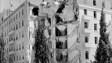 Ko Kun San Na (114) Alhamis 21 Ga Watan Tir Shekara Ta 1397 Hijira Shamsia.