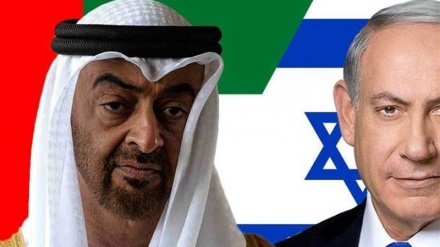 BAE'nin Siyonist rejimle askeri anlaşmasının açığa vurulması