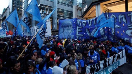Argentines march against IMF ahead of Buenos Aires G20 summit