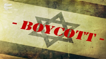 Amerika e shqetësuar nga përhapja e lëvizjes bojkotuese të Izraelit në botë