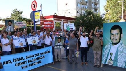 İstanbul'da Suud'un Yemen Katliamı Protesto Edildi