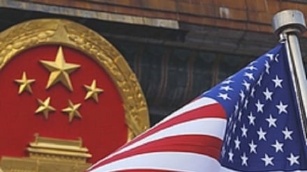 Cina-Stati Uniti: Pechino presenta protesta formale all'Omc su nuove dazi di Washington