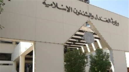 Bahreýn döwleti ýüzlerçe medeni aktiwistiň raýatlyk hakyny ýatyrdy