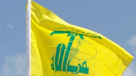 Hezbollah: Os EUA  tem somente o Israel como aliado