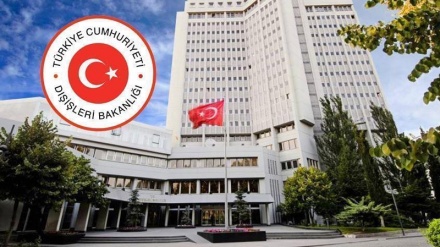 Türkiye Dışişleri Bakanlığı: Güney Kore ve Kuzey Kore arasında gerçekleştirilen zirveden memnunuz