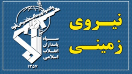 د ایران په سویل ختیځ کې دوه امنیتي ساتونکي په شهادت رسېدلي