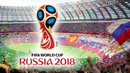 Fußballweltmeisterschaft 2018 in Russland – ein Team – vier Devisen 