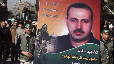 MKO tiene centro de operaciones en París