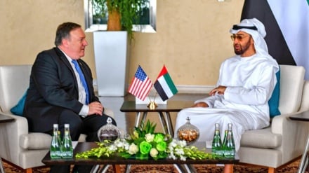  Pompeo ve BAE Veliaht Prensi görüşmesinde İran aleyhindeki asılsız suçlamaların tekrarı