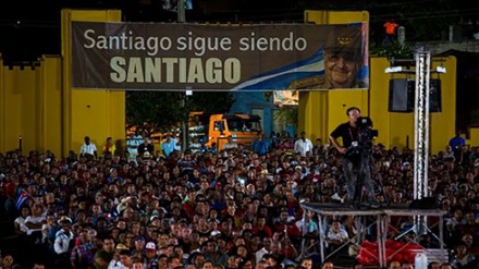 Cuba festeja Día de la Rebeldía Nacional