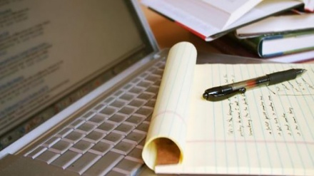 世界で、ペルシャ語による論文件数が１５位に