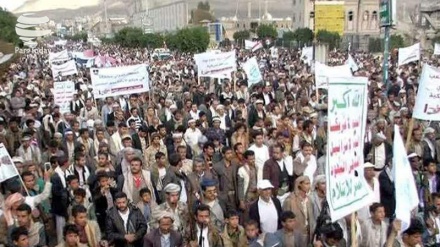 Yemenliler, Suudi Arabistan'ı protesto etti