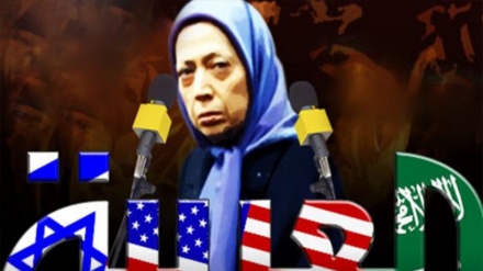 Մոնաֆեղին ահաբեկչական խմբավորման նիստը Փարիզում