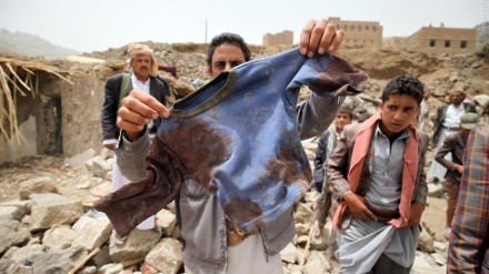 Parem  de bombardear o Iêmen
