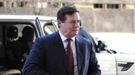 Russiagate, parte processo Manafort 