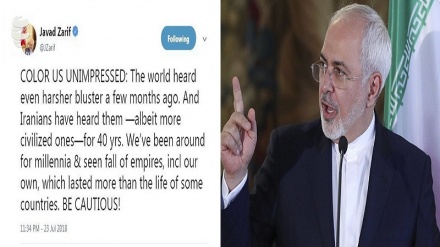 Ministan Harkokin Wajen Iran Ya Mayarwa Trump Martani Kan Kalamansa Dangane Da Iran 