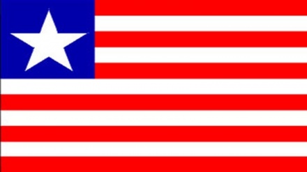 Ko Kun San Na (128) Alhamis 04 Ga Watan Mordod Shekara Ta 1397 Hijira Shamsia. 