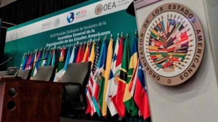 Aumentan presiones internacionales sobre presidente nicaragüense