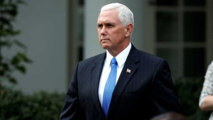 'Vice' de Trump manifesta apoio total aos serviços migratórios