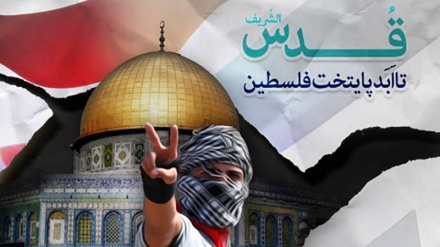 Transformasi Timur Tengah, 1 Juni 2019