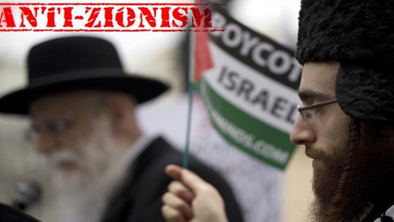 Kelompok minoritas Yahudi yang melakukan demo anti-Zionis di AS