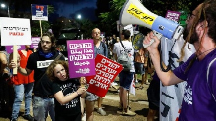 Zionist regime’s 'nation-state' bill promotes racial segregation: Egypt