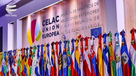 Europa-America latina, Forum dei Popoli