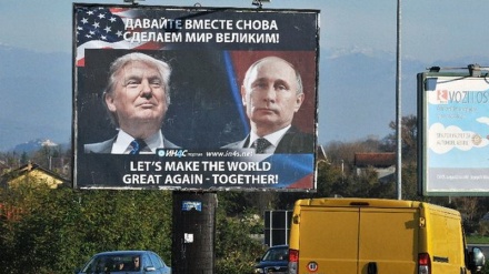 Европейцы обеспокоены встречей Трампа и Путина