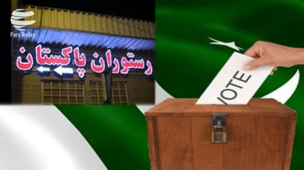 Pemilu Legislatif dan Era Politik Baru Pakistan