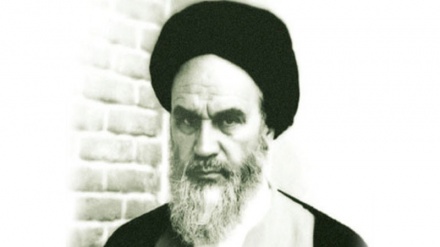 Maktaba ya Imam Khomeini (MA)