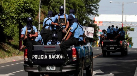 Itamaraty condena onda de violência na Nicarágua