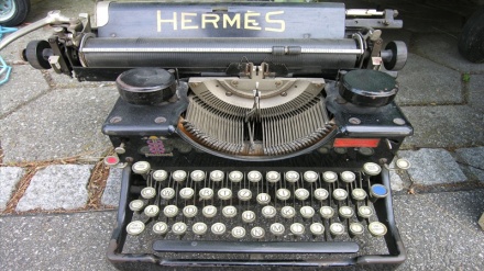 Ko Kun San Na (125) Litinin 01 Ga Watan Mordod Shekara Ta 1397 Hijira Shamsia. 