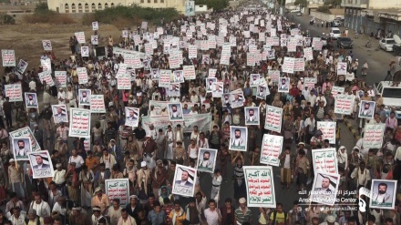 Jemen: Großdemonstration gegen Imperialismus