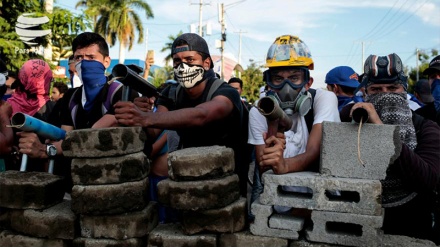 Nicaragua rechaza financiar la violencia por EEUU+video