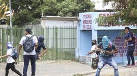 Nicaragua: almeno tre vittime in scontri
